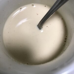 健康♪きな粉コーヒー豆乳ミルク